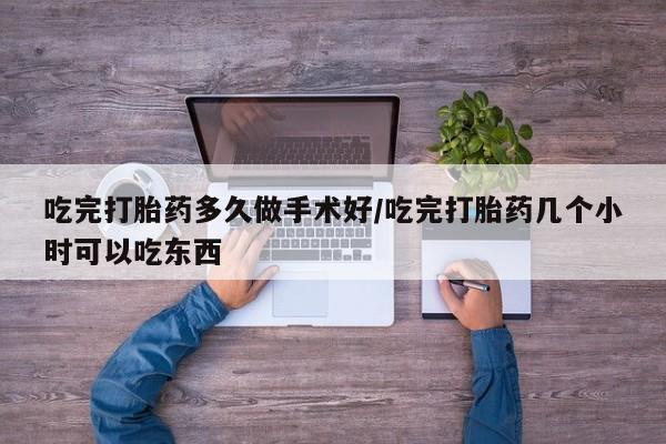 第191页
