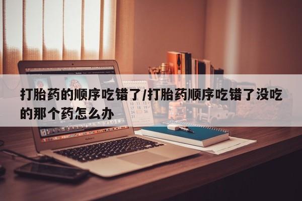 admin 第59页